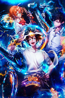 The God of High School