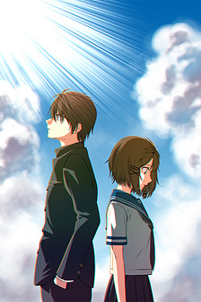 Ngày hè vọng lại