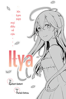 Ilya