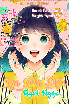 Lời nói dối ngọt ngào