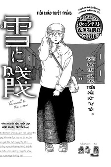 Farewell to the snow