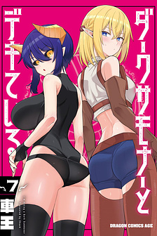 Hẹn hò cùng hắc thuật sư