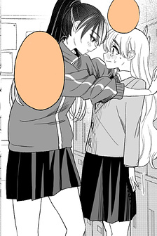 Nakimushi to Kokoa no Yuri