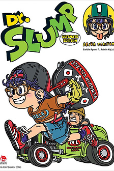 Dr Slump (SPECIAL EDITION)
