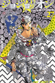 JoJo's Bizarre Adventure Part 8: Jojolion (FULL MÀU)