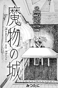 Lâu đài quỷ dữ