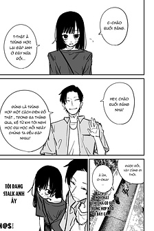 A Story About a Stalker Woman and a Smiling Man  