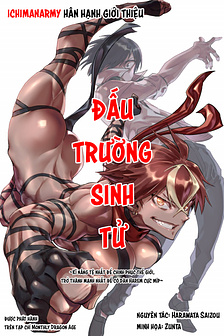 Đấu trường sinh tử