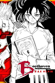 Beethoven tái sinh