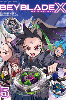 Beyblade X