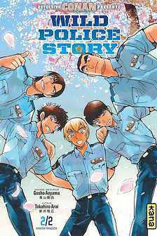Wild Police Story - Học viện Cảnh sát (Conan ngoại truyện)