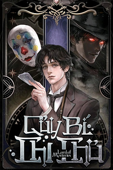 Quỷ Bí Chi Chủ (Remake)