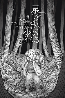 Cậu bé thu thập những vì sao