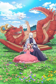 Dragon, Ie wo kau - Rồng săn tìm nhà