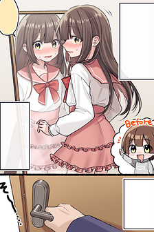 Thằng bạn tôi có một cô em gái dễ 