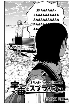 Splash vào hư không