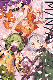 Một bắn Touhou nhưng lại là series