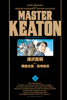 Master Keaton