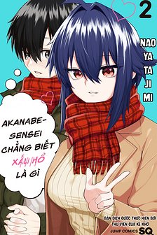 Akanabe-sensei chẳng biết xấu hổ là gì 