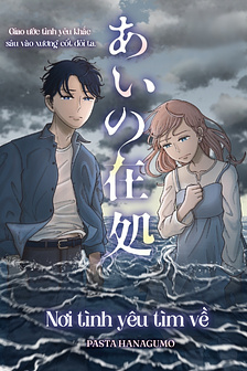 Nơi tình yêu tìm về