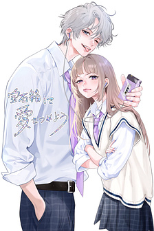 Cùng nhau chất đầy những yêu thương vào chiếc hộp châu báu.