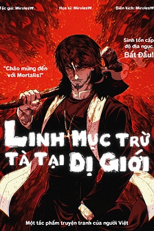 Linh Mục Trừ Tà Tại Dị Giới