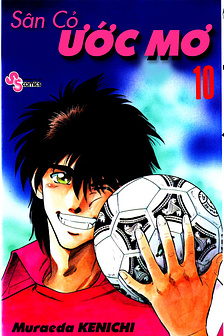 Sân Cỏ Ước Mơ