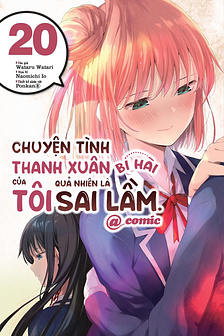 Chuyện tình thanh xuân bi hài của tôi quả nhiên là sai lầm @comic