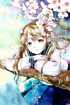 Thời khắc anh đào