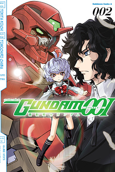 Mobile Suit Gundam 00I