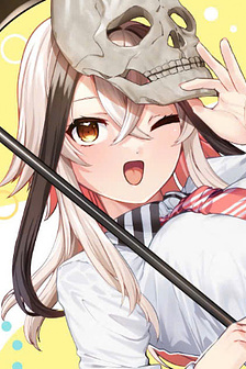 Hakiri-san muốn trở thành Tử Thần của riêng cậu