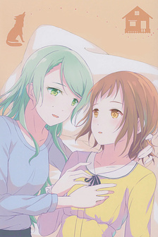 Phương Pháp Nuôi Sói