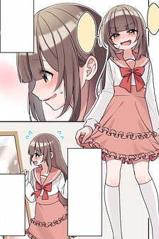 Câu chuyện về cách tôi giả vờ làm em gái trước mặt bạn thân mình