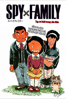 Chie cô bé hạt tiêu