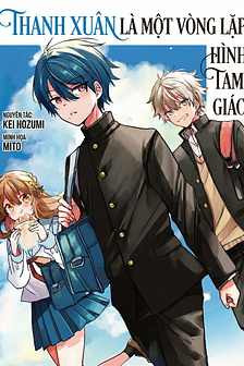 Thanh xuân là một vòng lặp hình tam giác