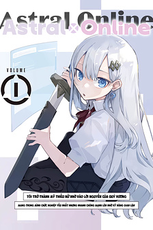Astral Online