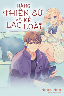 Nàng thiên sứ và kẻ lạc loài