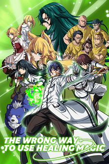 Cách Dùng Sai Của Ma Thuật Chữa Trị