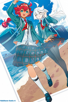 Chiến sĩ cơ động Gundam: Pháp sư đến từ Sao Thủy - Thời khắc thanh xuân