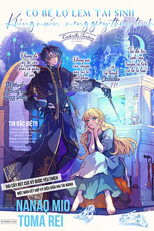 (OS) Cô bé lọ lem không muốn mang giày thủy tinh