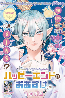 Tạm gác lại cái kết có hậu