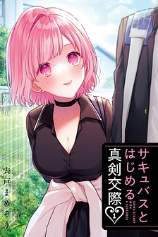 Hẹn Hò Nghiêm Túc Với Succubus