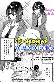 Câu chuyện về cô nàng Sói đơn độc đã thu hút sự chú ý của tôi