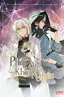 Pháp Sư Khởi Nguyên