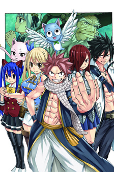 Fairy Tail: 100 Years Quest