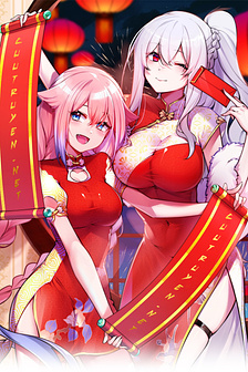 My Fake Girlfriends are using me as a Shield