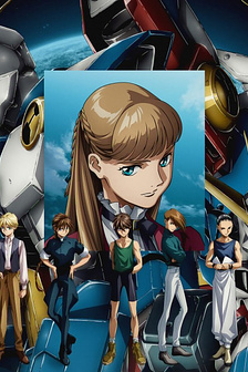 Tân Cơ Động Chiến Ký Gundam Wing - 0.5 POINT HALF PREVERNTER-7