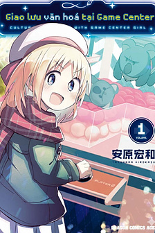 Giao lưu văn hoá tại Game Center 