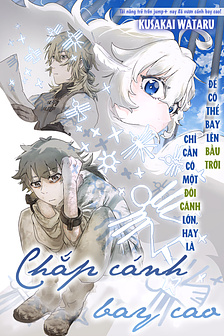 Chắp cánh bay cao