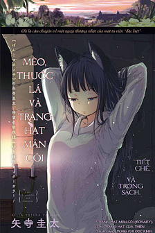 Mèo, thuốc lá và tràng hạt mân côi